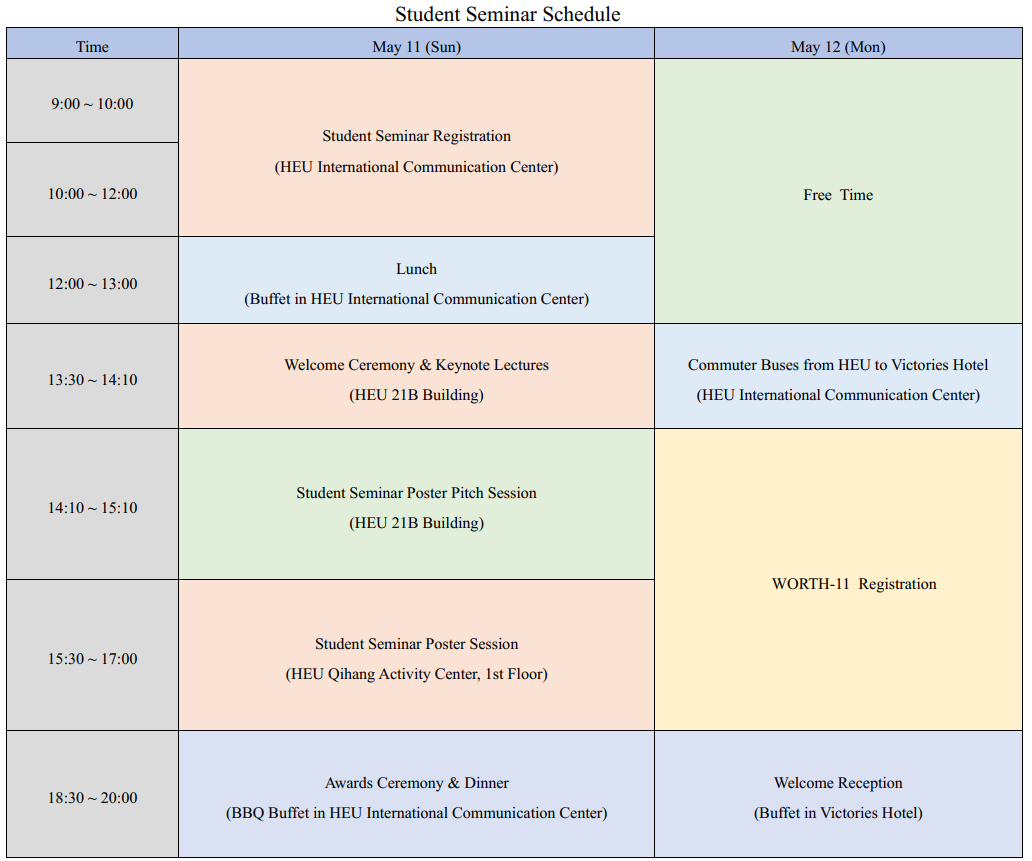 Student Seminar Schedule.png